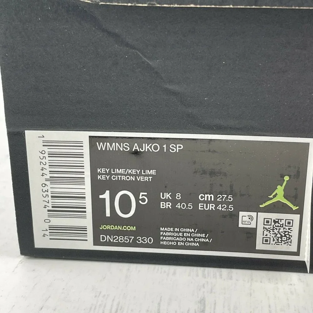 Jordan product details